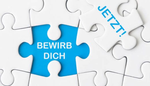 BEWIRB DICH - JETZT! - Text on white puzzle as template for vacancies, job posting and search