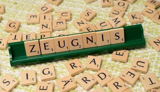 zeugnis-8282323_1280